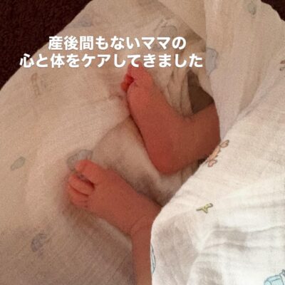 4A408981-1F2F-42D6-912B-EF2DF8A6838C_2.jpeg
