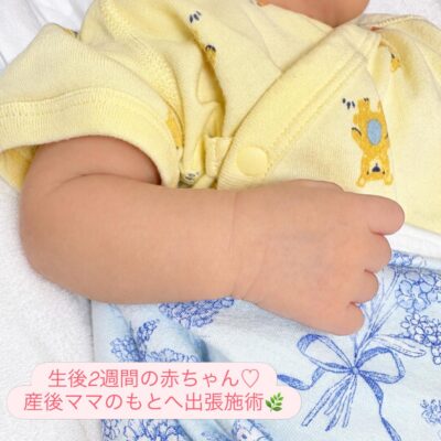 FA85BCE5-E99A-45D1-A6DF-953BCCD65113.jpeg